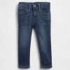 Blugi skinny pentru bebeluși și copii mici Blugi skinny pentru bebeluși și copii mici
