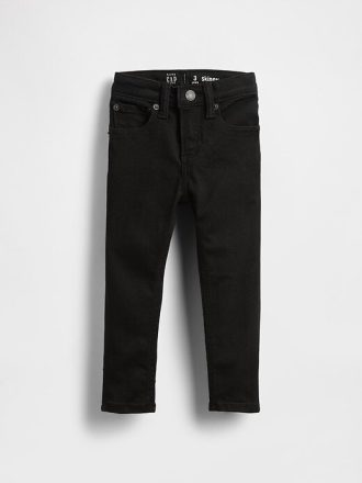 Blugi skinny pentru bebeluși și copii mici