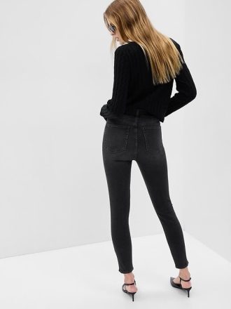 Blugi True Skinny cu talie înaltă Sky