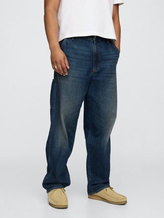 Blugi UltraSoft Baggy Carpenter