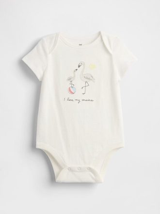 Body First Favorites pentru bebeluși
