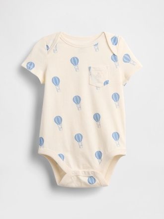 Body First Favorites pentru bebeluși