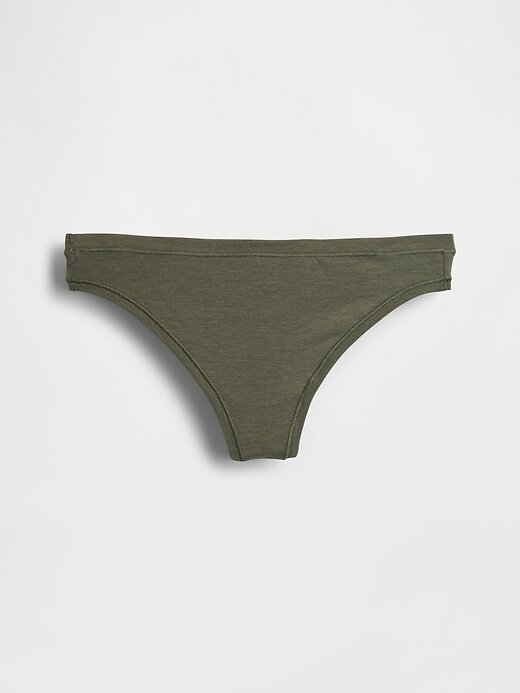 Breathe Thong Breathe Thong