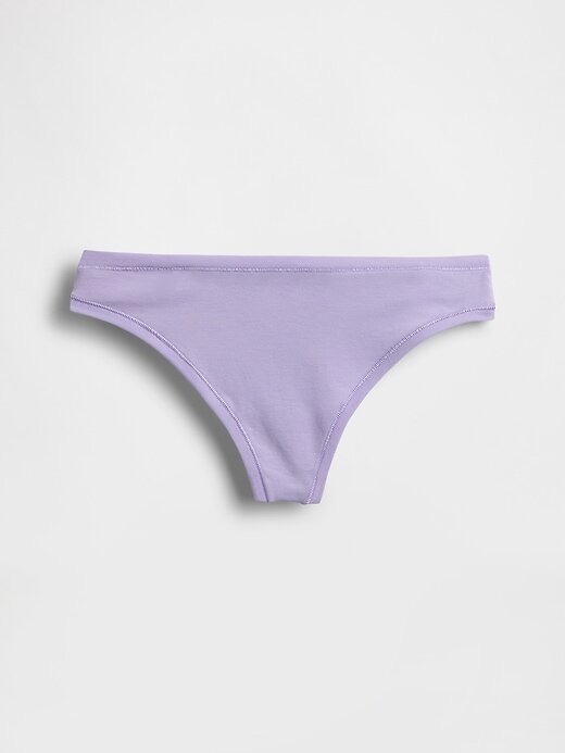 Breathe Thong Breathe Thong