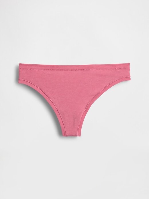 Breathe Thong Breathe Thong
