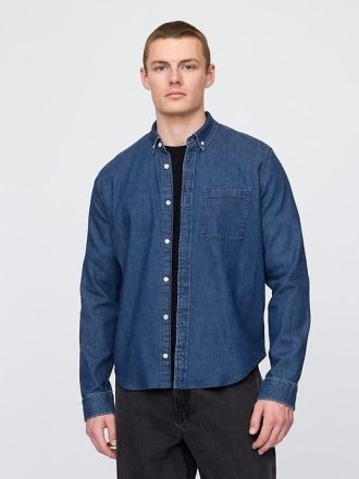 Cămașă de buzunar din denim