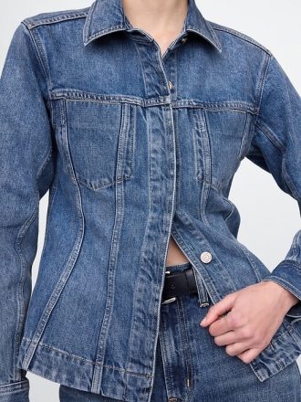 Jachetă din denim cu paragate