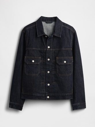 Jachetă din denim grea Jachetă din denim grea