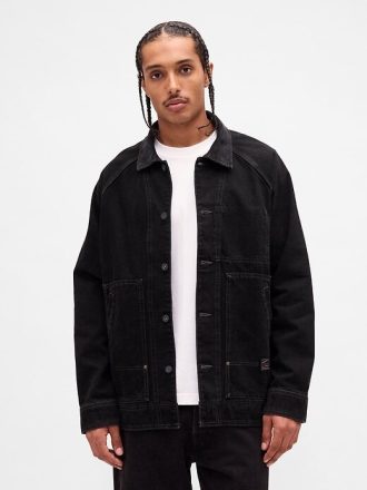 Jacheta denim Chore