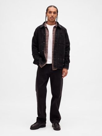 Jacheta denim Chore