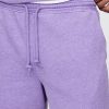 Pantaloni scurti de transpirație French Terry de greutate grea