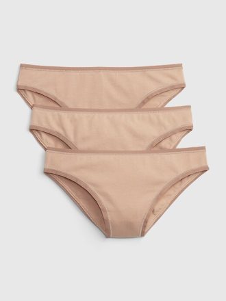 Slip de bikini din bumbac elastic organic (pachet de 3)