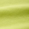 Tricot cu coaste pentru copii Tricot cu coaste pentru copii
