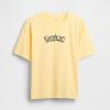 Tricou grafic relaxat pentru copii Tricou grafic relaxat pentru copii