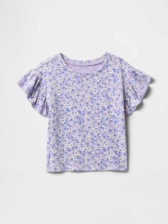 Tricou Mix & Match pentru bebeluși și copii mici