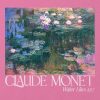 Tricou pentru copii Monet Garden Painting Graphic Boxy Crop